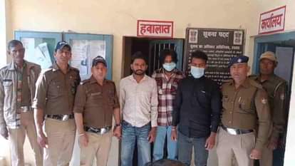 Haridwar Crime News youth was shot near the football ground, three absconding accused arrested.
