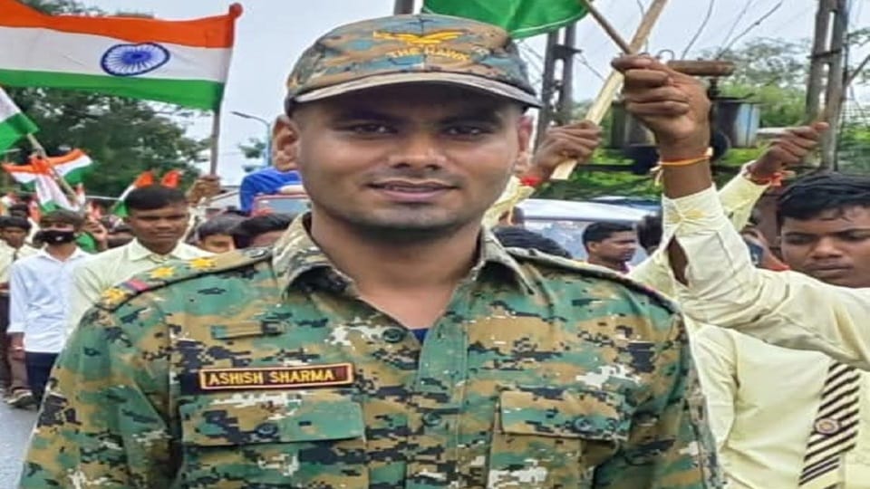 Jawan Ashish Sharma sacrificed his life during a Naxalite encounter in Rajnandgaon
