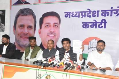 MP News: Madhya Pradesh civil judge recruitment process questioned, Congress said – not a single selection was