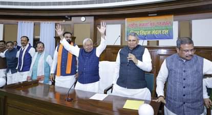 Bihar News Nitish kumar new cm of bihar 2025 elected in nda mla meet after bihar election result 2025