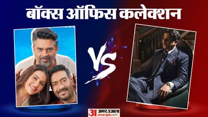 De De Pyaar De 2 Ajay Devgn Film Yami Gautam Haq And South Film The Girlfriend Tuesday Collection