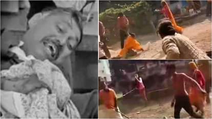 Dausa: Bloody land dispute, women dragged and beaten, six seriously injured; police accused of arriving late