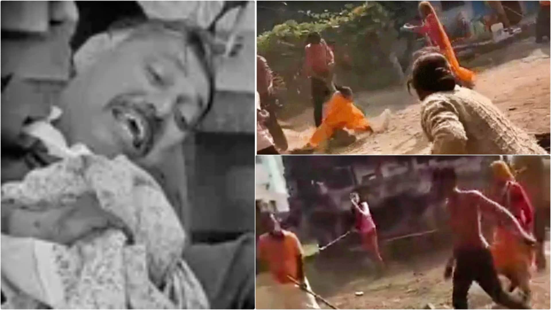 पुश्तैनी जमीन को लेकर दो परिवारों में खूनी संघर्ष