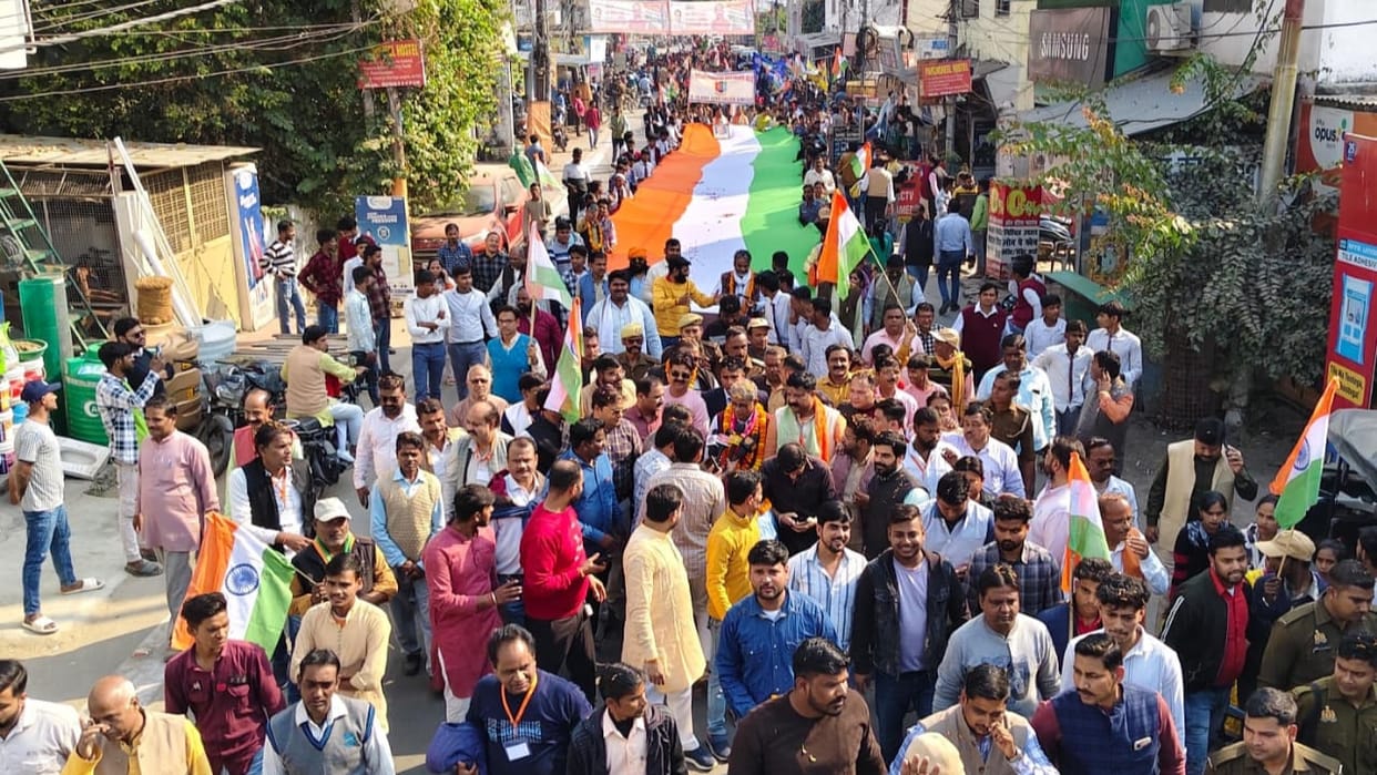 BJP takes out unity march in bareilly minister says Sardar Patel's life is inspiring for the integrity