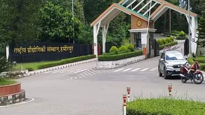 Himachal NIT to host Education Mahakumbh 15000 young innovators to gather in Hamirpur