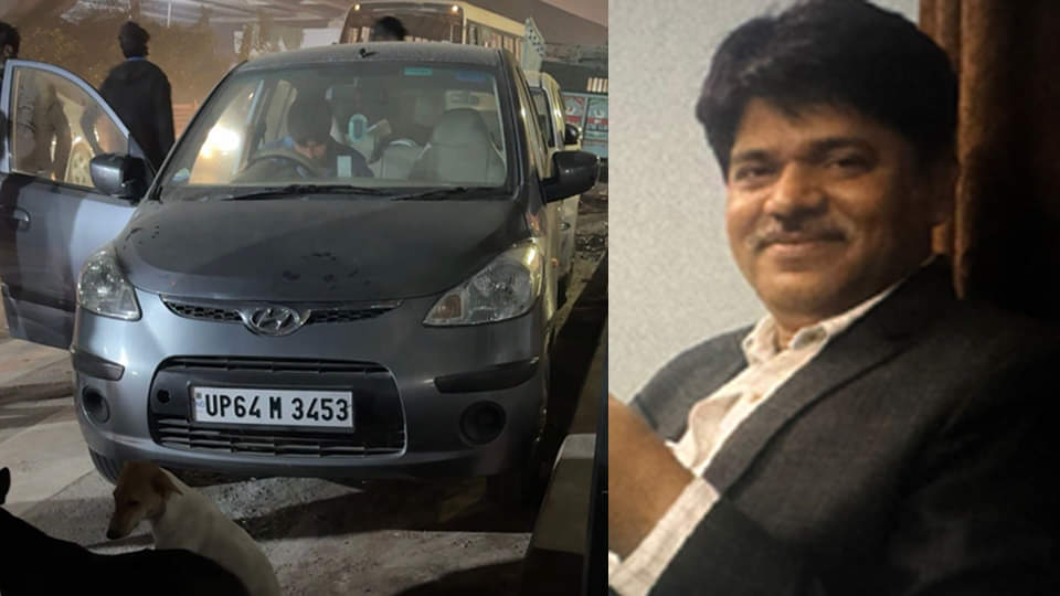 गंगा पुल पर मिली एक्सईएन की कार