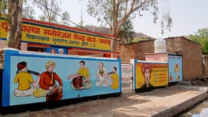 Jhansi: Roads abandoned after digging in this village of Gursarai development block