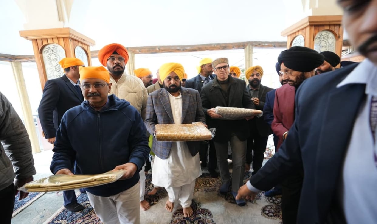 Guru Tegh Bahadur Martyrdom Day Bhagwant Mann arvind Kejriwal Gurdwara Chhathi Patshahi in Srinagar