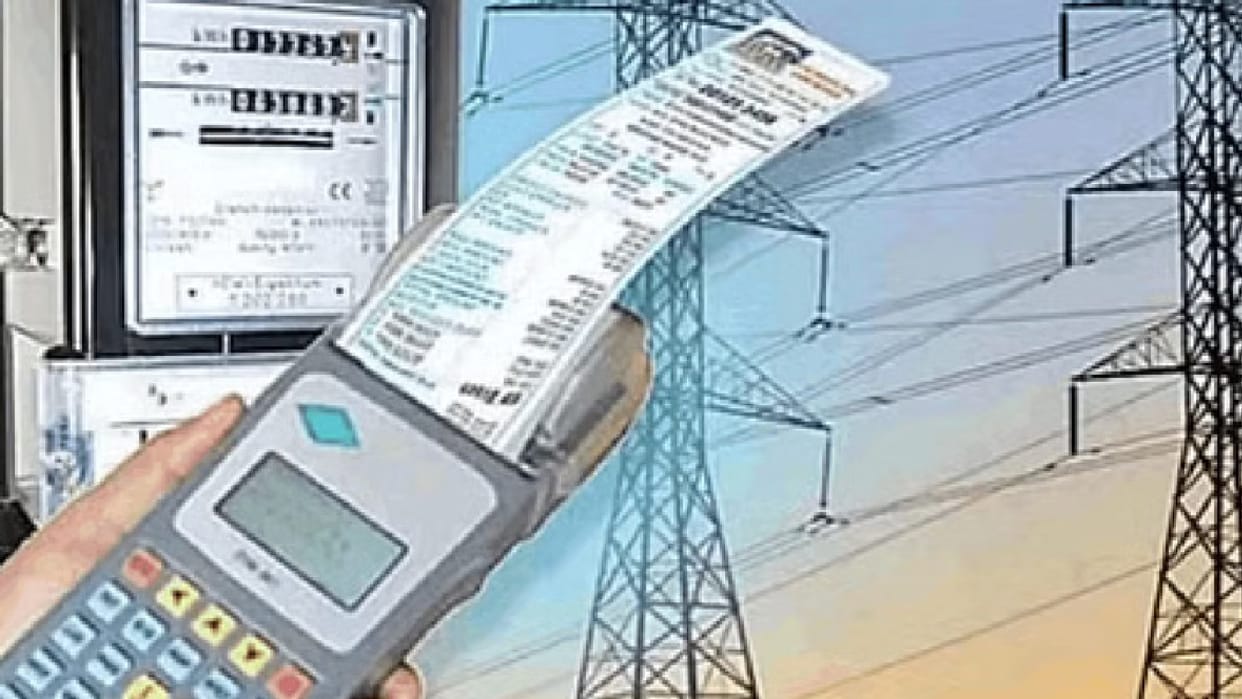 Half bill scheme implemented People of benefit of cheap electricity from December 1  in Chhattisgarh