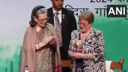 कांग्रेस संसदीय दल की अध्यक्ष सोनिया गांधी।