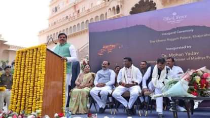 Chhatarpur News: CM says tourism is growing rapidly in Khajuraho-Panna region