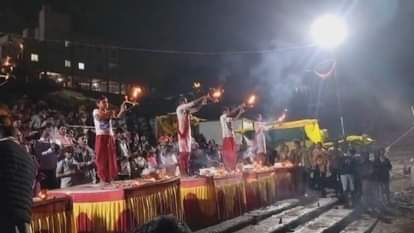 Omkareshwar News: Celebration of Mamleshwar Public Works Relocation in Narmada Maha Aarti