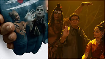 महामंत्र - द ग्रेट चैंट