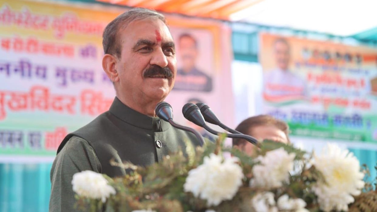 CM Sukhvinder Singh Sukhu said despite the announcement the Center did not give Rs 1500 crore