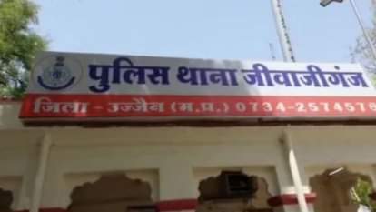 Ujjain News: Groom Flees Stage After Seeing First Wife at Reception; Tried to Remarry Without Divorce