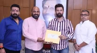 purnea kasba assembly nitesh kumar singh affidavit investigation complaint 2025