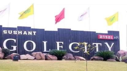 Lucknow: NCLAT hears Ansal case... half-hour debate; LDA says it has first right over township