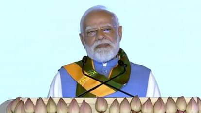 PM Modi at Coimbatore farming summit,says Organic farming close to my heart