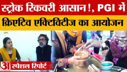 PGI Stroke Unit's awareness programme: Focus on treatment, recovery and prevention