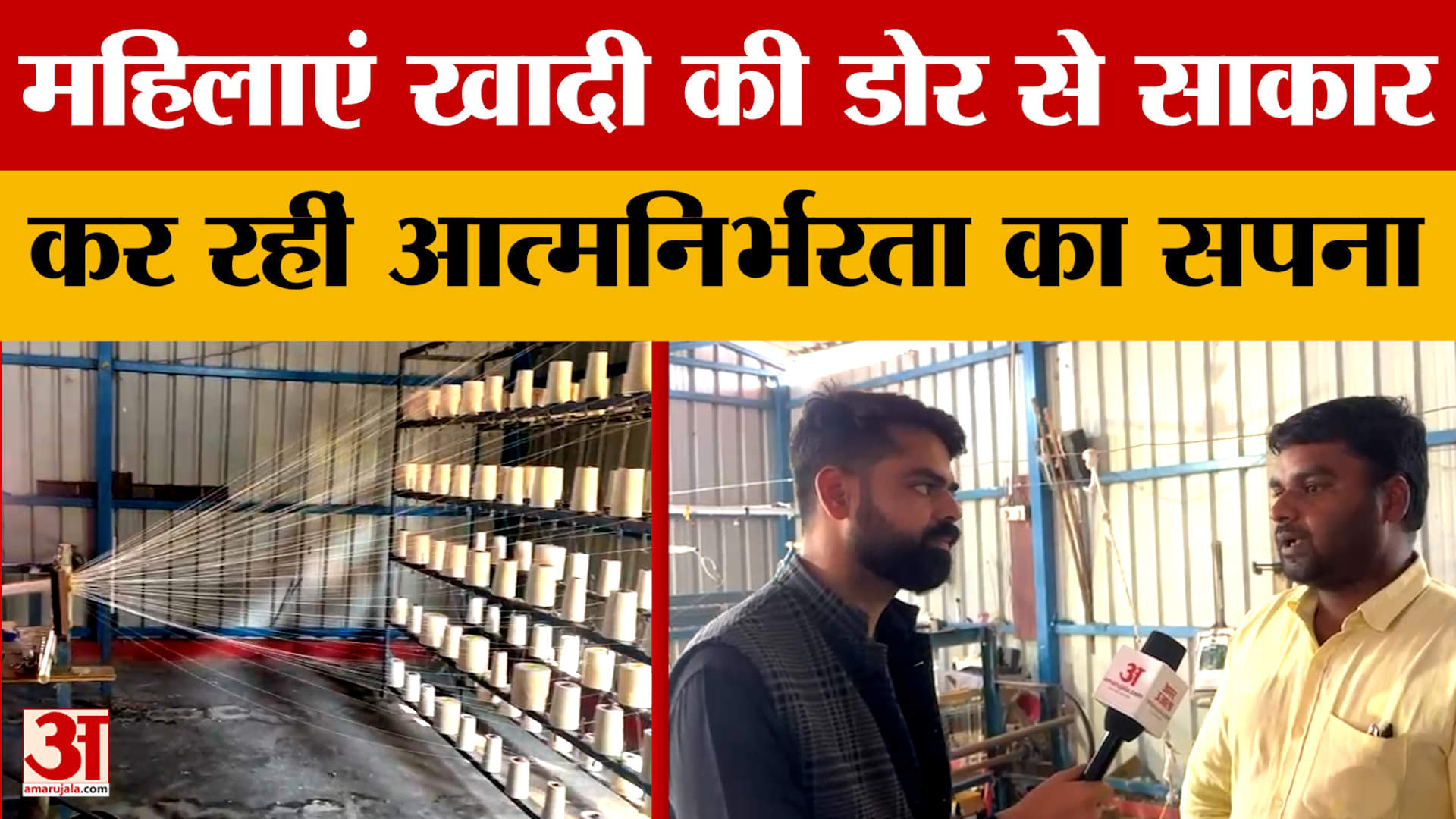 पीलीभीत