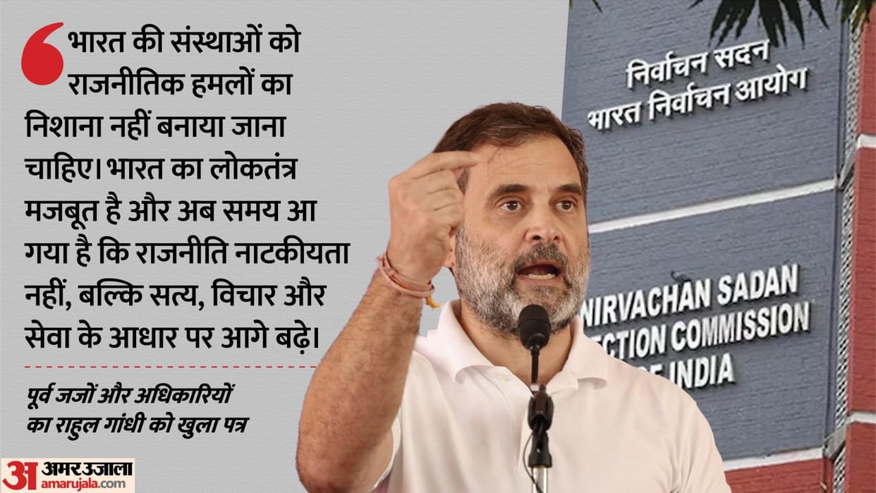 An open letter condemning LoP Rahul and Congress Party’s attempts to tarnish constitutional bodies like ECI