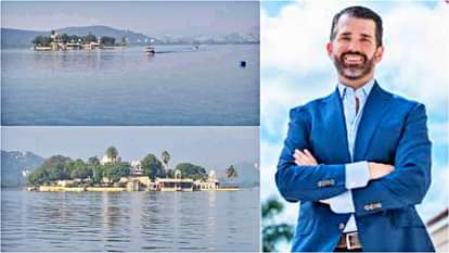 Rajasthan News: Udaipur to be center of royal wedding again, Donald Trump Jr. and many VVIP guests to arrive