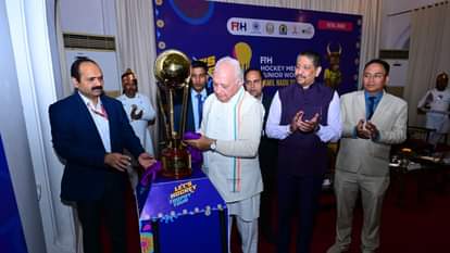 Bihar: Hockey Men Junior World Cup 2025 trophy reaches capital Patna