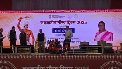 President Draupadi Murmu will visit Chhattisgarh on November 20: participate in Tribal Pride Day