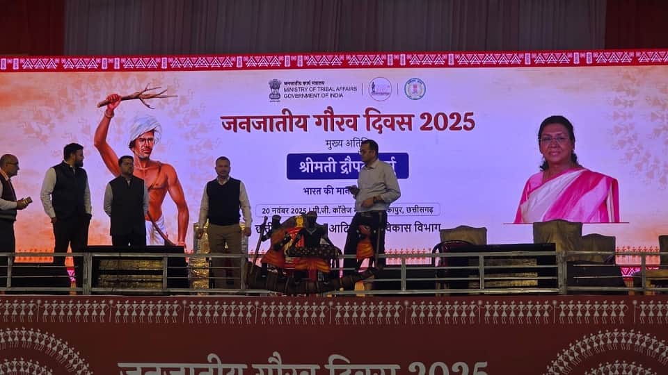 राष्ट्रपति द्रौपदी मुर्मू का दौरा कल