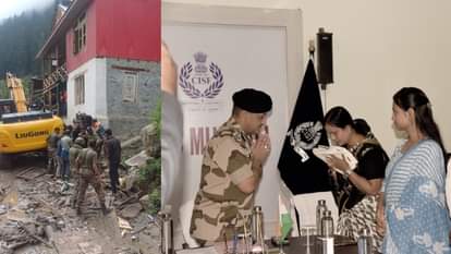 सीआईएसएफ ने पीड़ित परिवार को दी वित्तीय मदद।