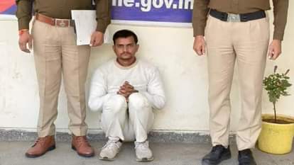 3.27 crore defrauded in the name of online investment in Bhiwani