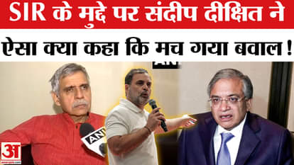 Sandeep Dikshit on Sir: Sandeep Dikshit strongly cornered the Election Commission on the issue of Sir, asked s