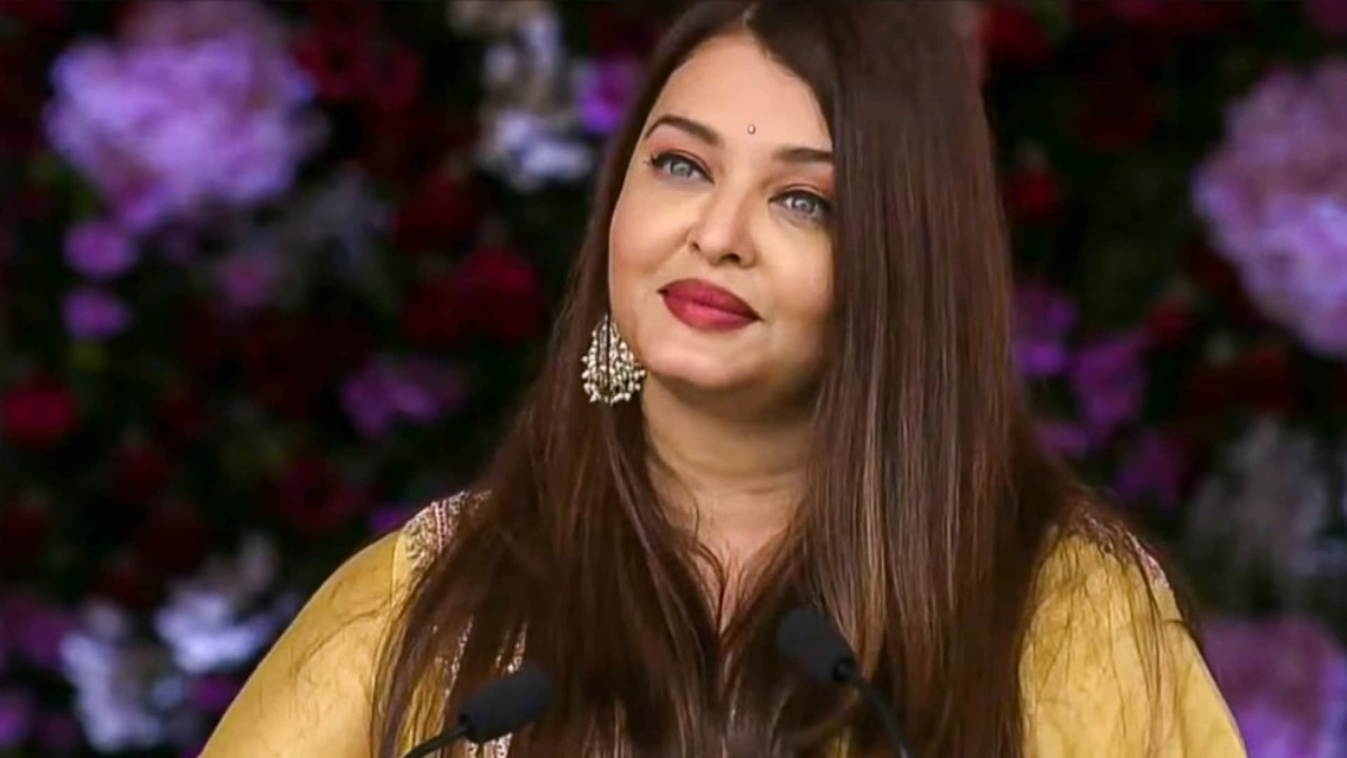 ऐश्वर्या राय