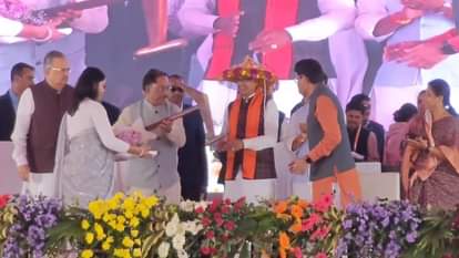 21st installment of PM Kisan Yojana released program held at Eklavya Sports Ground many leaders including Shiv