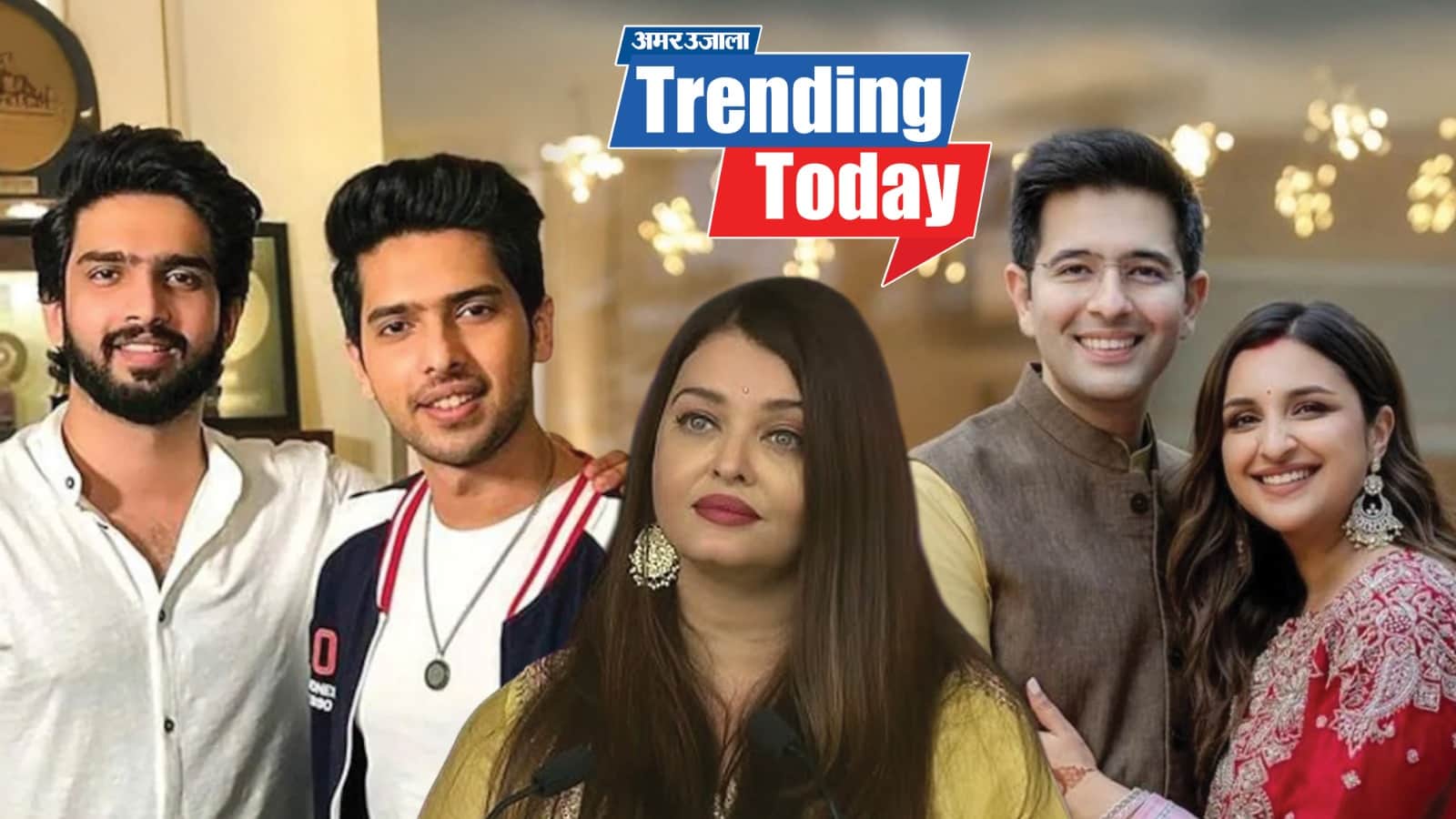 Parineeti Chopra Reveals Her Baby Boy Name Aishwarya Rai Meet PM Modi Armaan Amaal Malik Today Trending News