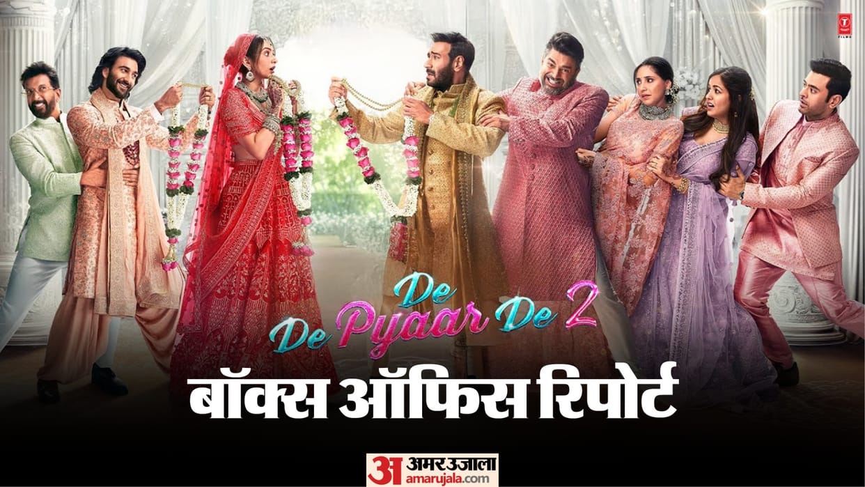 de de pyaar de 2 box office collection day 6 wednesday ajay devgn rakulpreet r madhavan