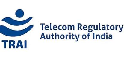 TRAI Fake calls will be stopped Now calls from banks insurance companies come from number 1600 deadline set