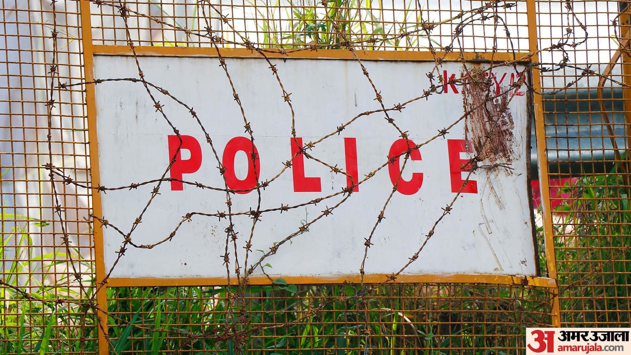 Varanasi police FIR against clerk at Sonbhadra DM office for attempted murder and causing miscarriage