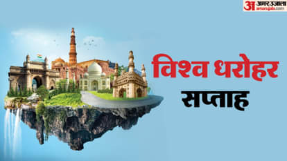 World Heritage Week 2025 Unesco And Ancient Indian Heritage Sites Neglect Report