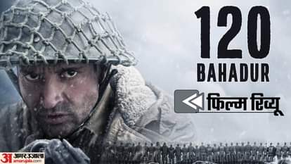 120 Bahadur Movie Review: Farhan Akhtar Ritesh Sidhwani Raashii Khanna Vivan Film Based On Battle of Rezang La