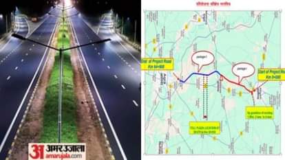 Agra To Aligarh Expressway Journey Will Take one Hours Land prices  will increase