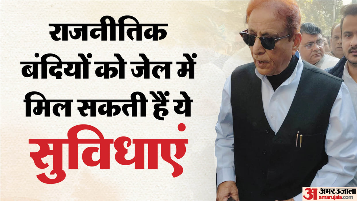 Azam Khan and Abdullah Azam were given numbers and uniforms by jail administration