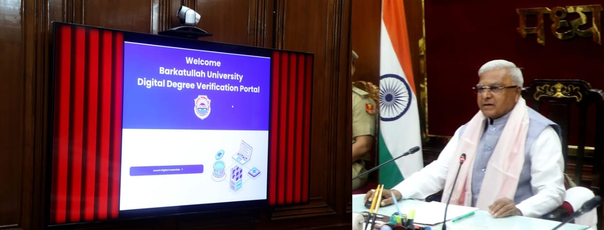 MP News: Digital verification of old documents in one click, BU Bhopal's new software inaugurated at Raj Bhava