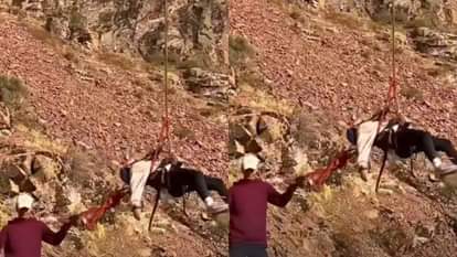 Girl faints during bungee jump Viral video causes uproar goes Viral on Internet see netizens reaction