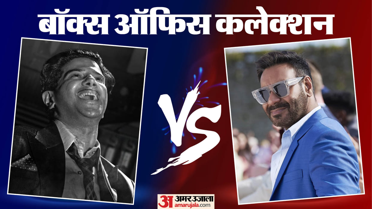 Ajay Devgn Film De De Pyaar De 2 And Yami Gautam Movie Haq Wednesday Box Office Collection Drop