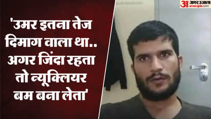 Top Headline Today Important And Big News Stories Of 21th November 2025 Updates on amar ujala