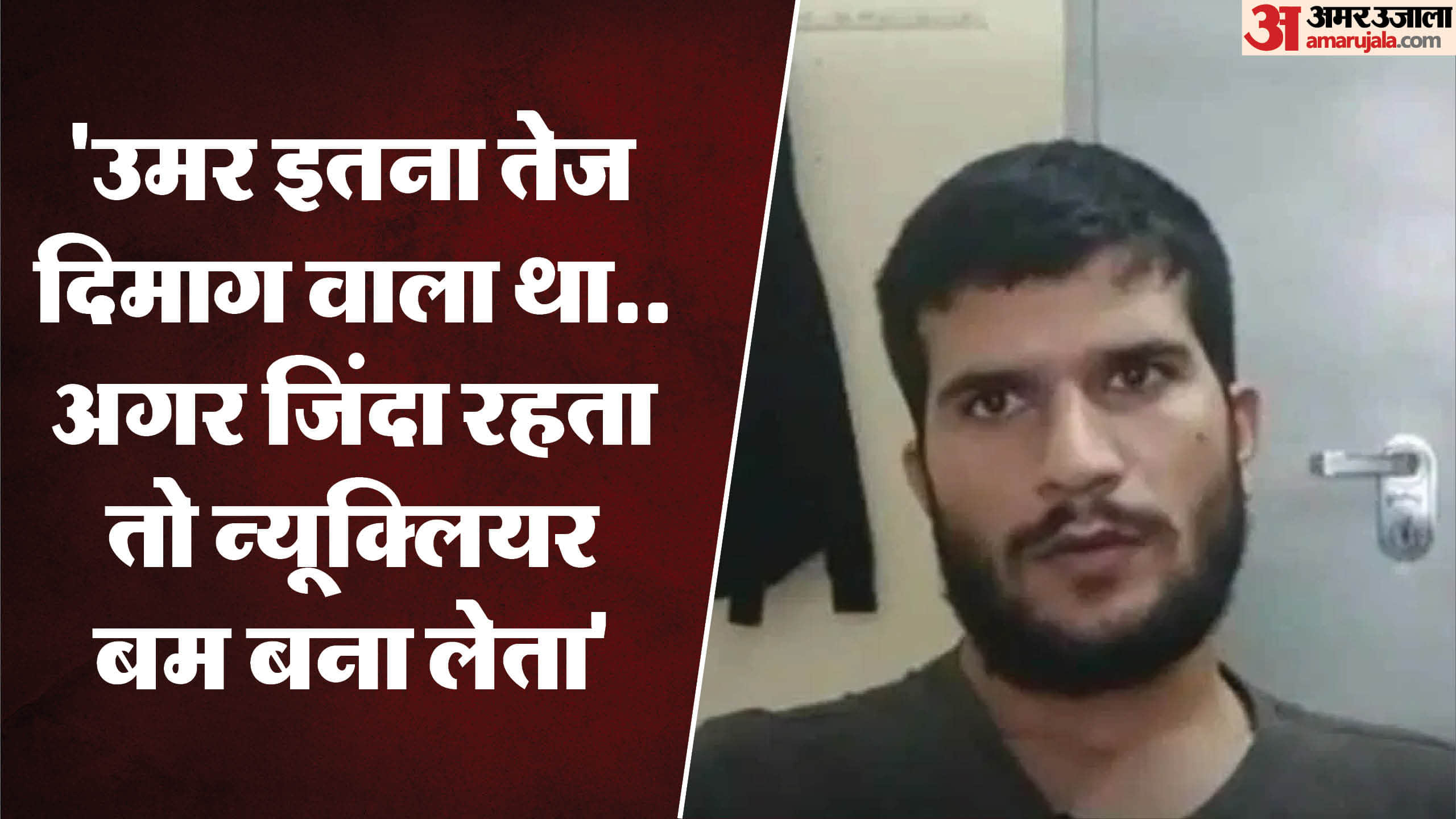 Delhi Blast 200 Al Falah doctors on radar many suddenly absconded on day of bombing