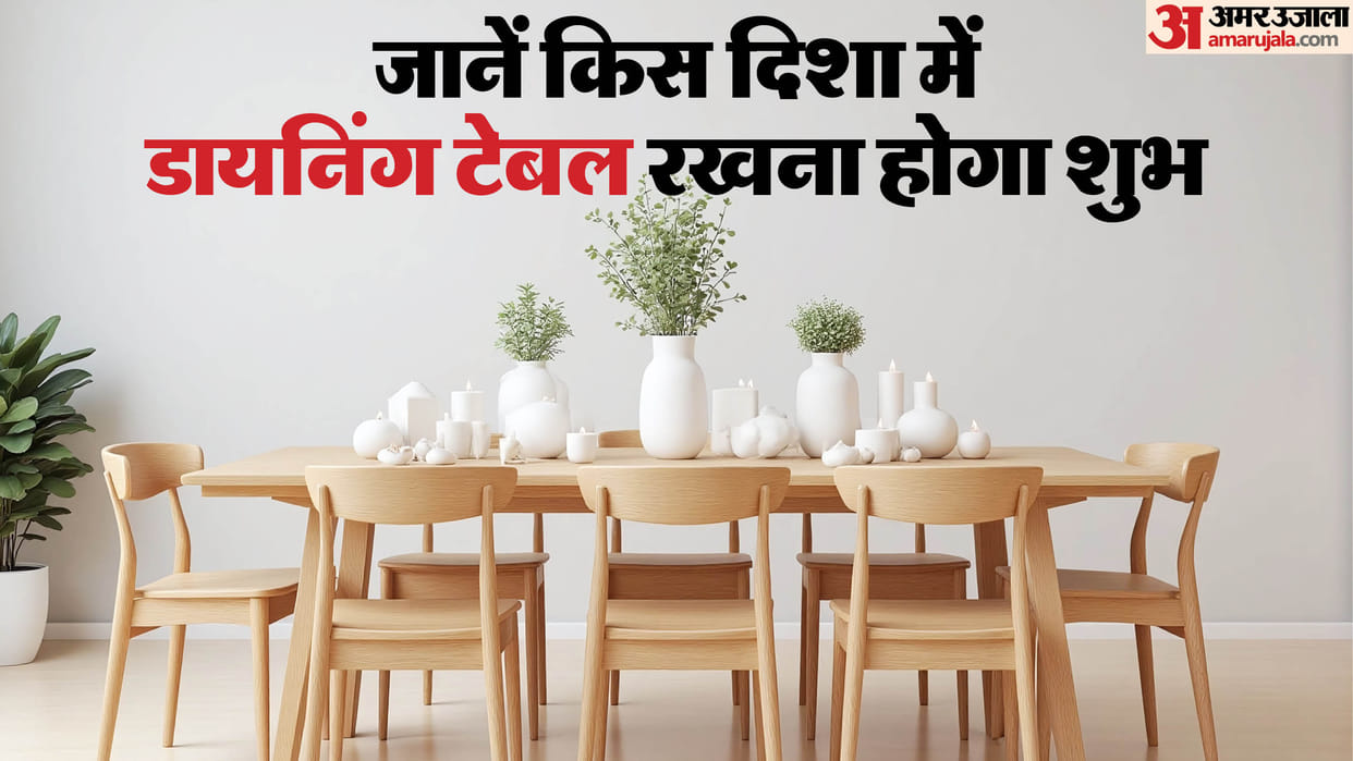 Vastu tips for dining table direction dining table Ke Liye Vastu Niyam