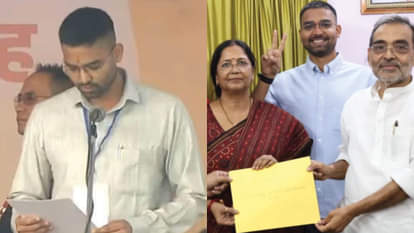 bihar new cabinet upendra kushwaha son deepak prakash take oath without participate in election