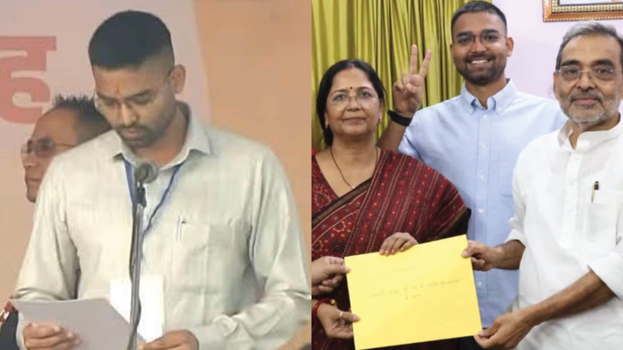 bihar new cabinet upendra kushwaha son deepak prakash take oath without participate in election